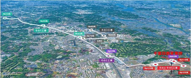 令和2年度 田中賞作品部門　堂島大橋の長寿命化対策
