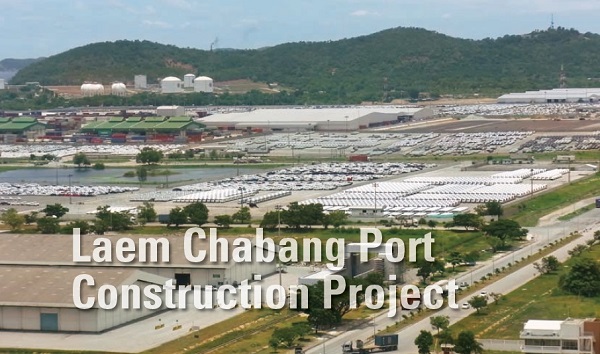 Infrastructure Archive Laem Chabang Port Construction Project | Japan ...