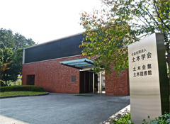 Japan Society of Civil Engineers